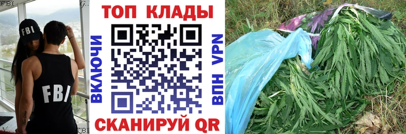 Где купить наркотики Ува Alpha PVP  ГАШИШ  Канабис 