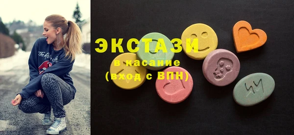 mix Богданович