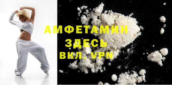 a pvp Богородицк
