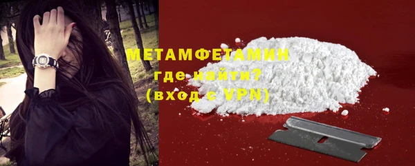 a pvp Богородицк