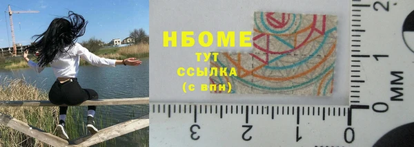 a pvp Богородицк