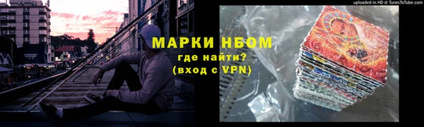 mix Богданович
