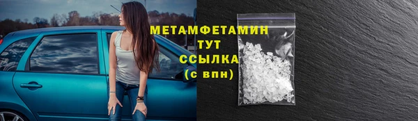 mix Богданович