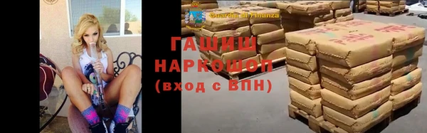 a pvp Богородицк