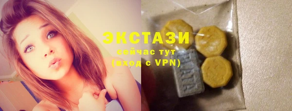 кокаин колумбия Богородск