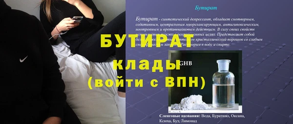mix Богданович