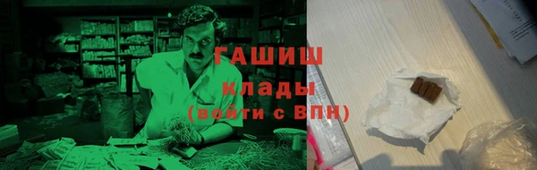 mix Богданович