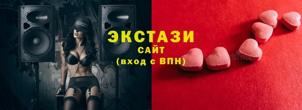 mix Богданович