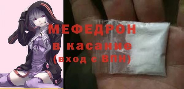 кокаин колумбия Богородск