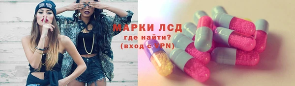 mix Богданович