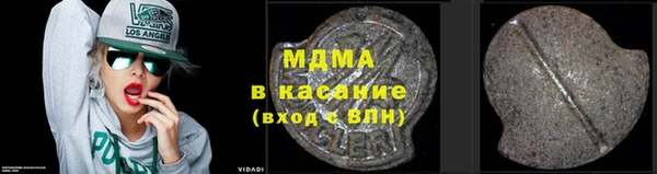 mix Богданович