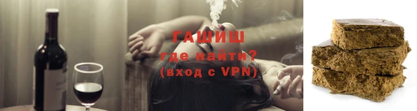 кокаин колумбия Богородск