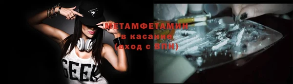 mix Богданович