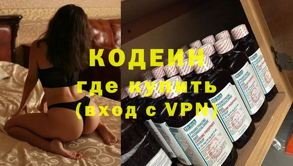 mix Богданович