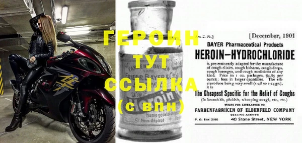 mix Богданович