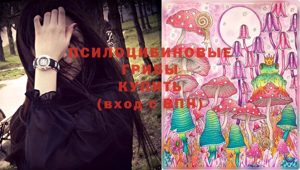 кокаин колумбия Богородск