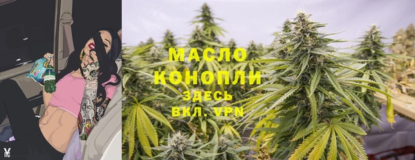 a pvp Богородицк