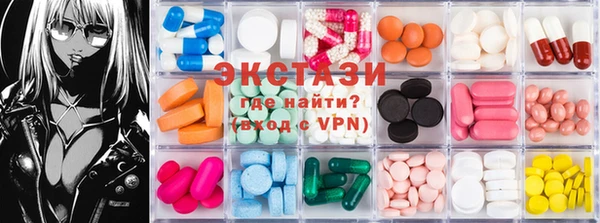 кокаин колумбия Богородск
