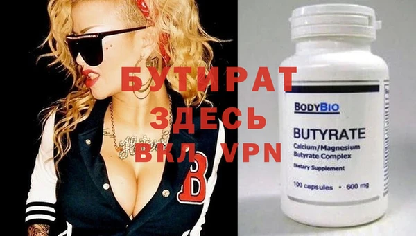 a pvp Богородицк