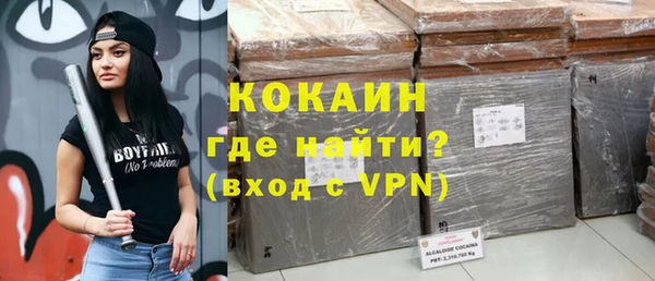 a pvp Богородицк