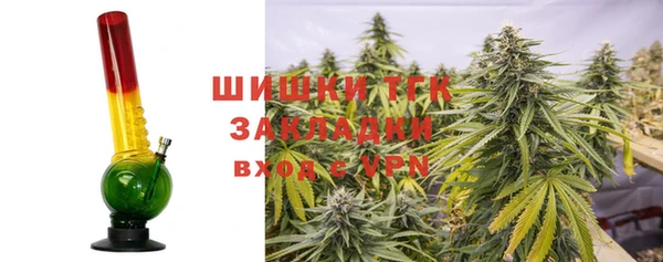 a pvp Богородицк