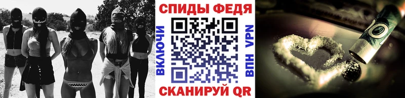 купить  сайты  darknet клад  Метамфетамин пудра  Ува 