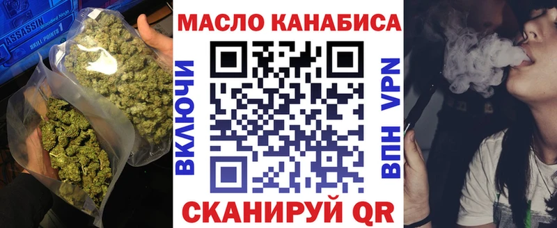 хочу наркоту  Ува  Дистиллят ТГК жижа 