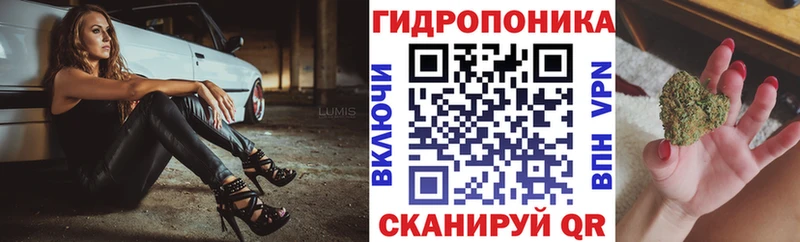 Марихуана планчик  KRAKEN tor  Ува 